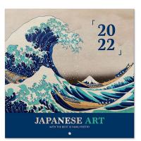 Calendario de pared arte japonés