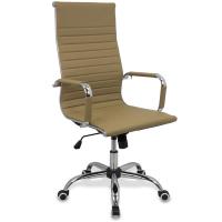 Silla oficina ergonomica beige